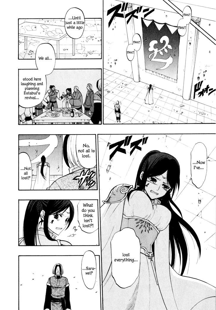 Densetsu no Yuusha no Densetsu Chapter 15 page 21 - Chapter 15 : The Melancholy of All