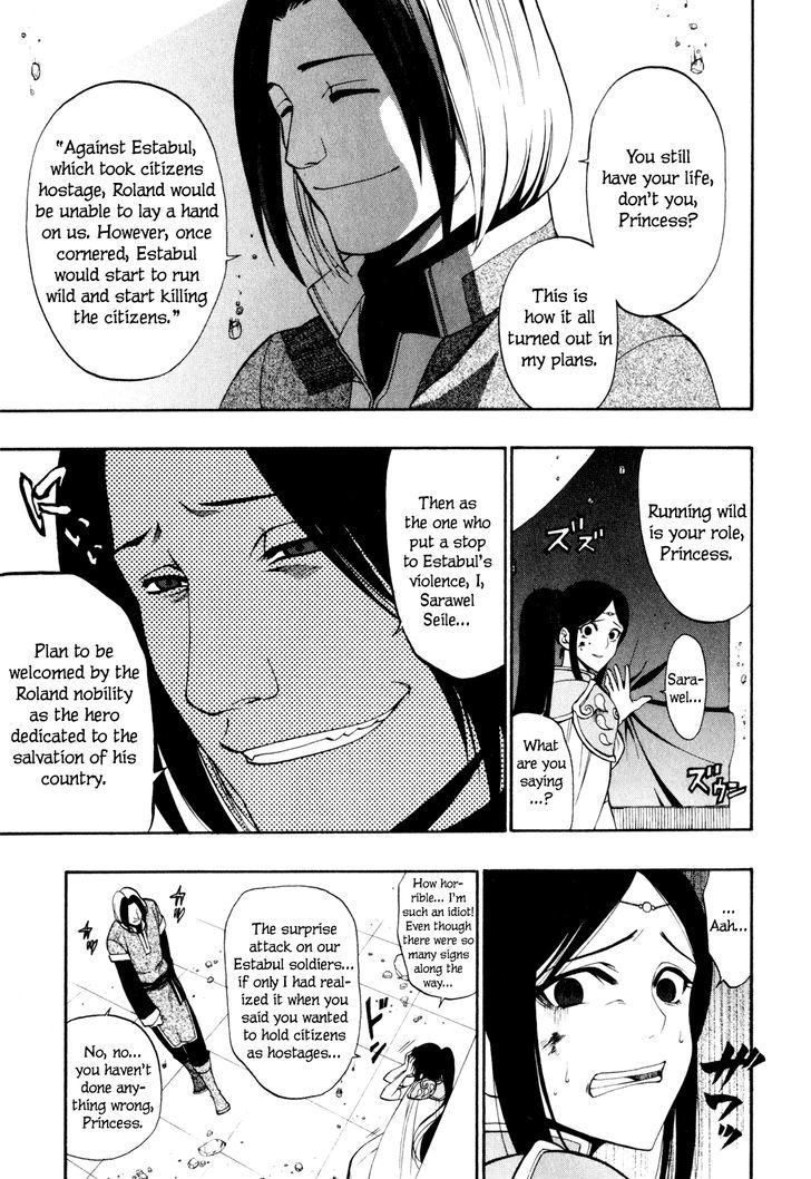 Densetsu no Yuusha no Densetsu Chapter 15 page 22 - Chapter 15 : The Melancholy of All