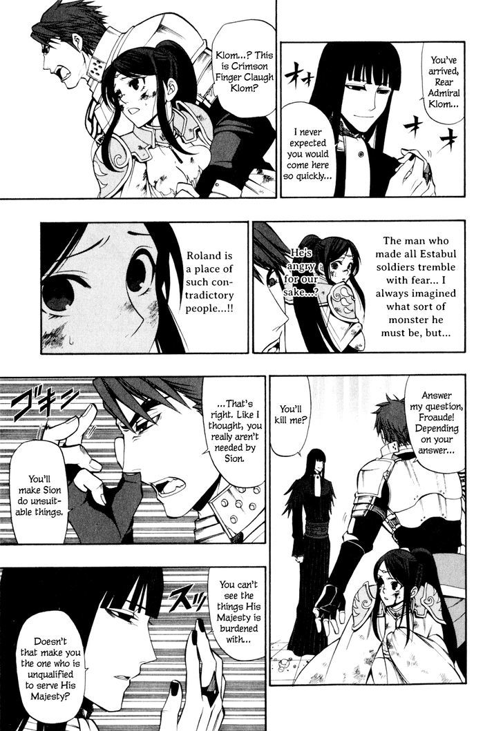 Densetsu no Yuusha no Densetsu Chapter 15 page 28 - Chapter 15 : The Melancholy of All