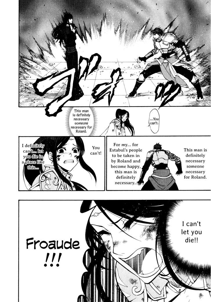Densetsu no Yuusha no Densetsu Chapter 15 page 29 - Chapter 15 : The Melancholy of All