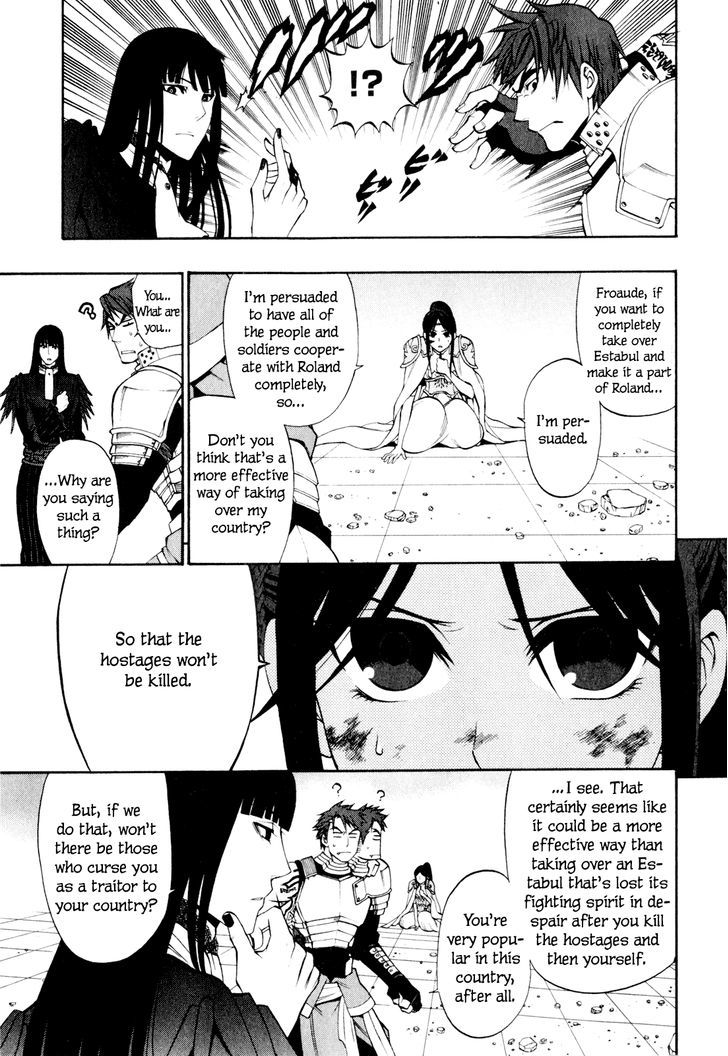 Densetsu no Yuusha no Densetsu Chapter 15 page 30 - Chapter 15 : The Melancholy of All