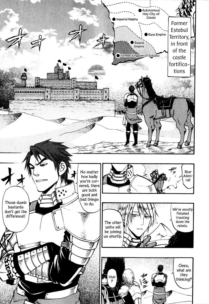 Densetsu no Yuusha no Densetsu Chapter 15 page 4 - Chapter 15 : The Melancholy of All