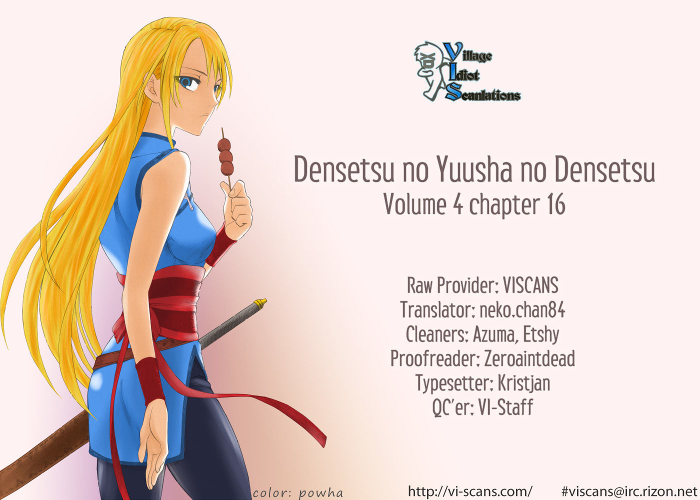 Densetsu no Yuusha no Densetsu Chapter 16 page 1 - Chapter 16 : Don't Dream