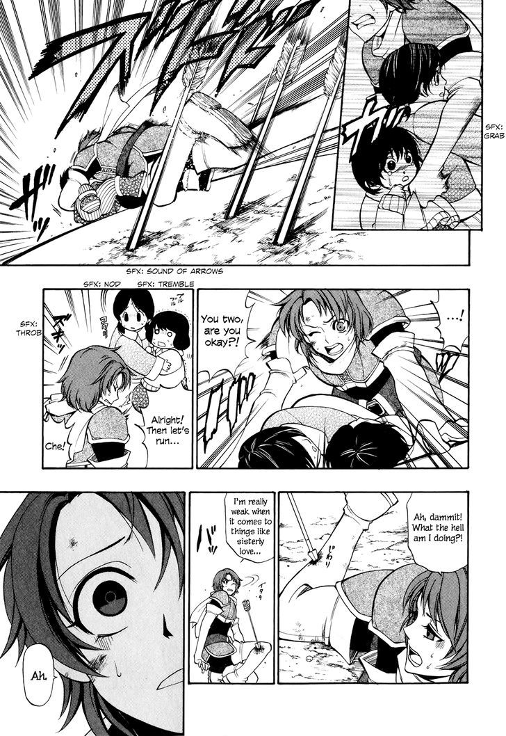 Densetsu no Yuusha no Densetsu Chapter 16 page 10 - Chapter 16 : Don't Dream