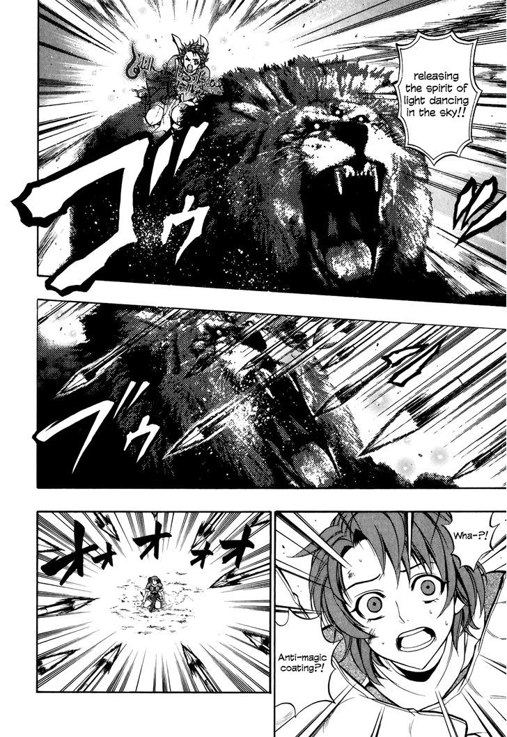 Densetsu no Yuusha no Densetsu Chapter 16 page 12 - Chapter 16 : Don't Dream