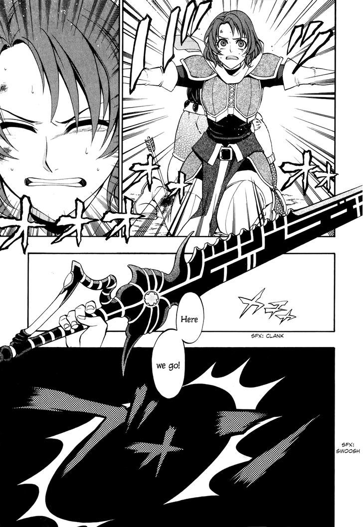 Densetsu no Yuusha no Densetsu Chapter 16 page 13 - Chapter 16 : Don't Dream