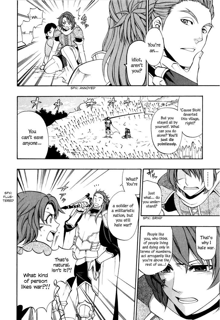 Densetsu no Yuusha no Densetsu Chapter 16 page 16 - Chapter 16 : Don't Dream