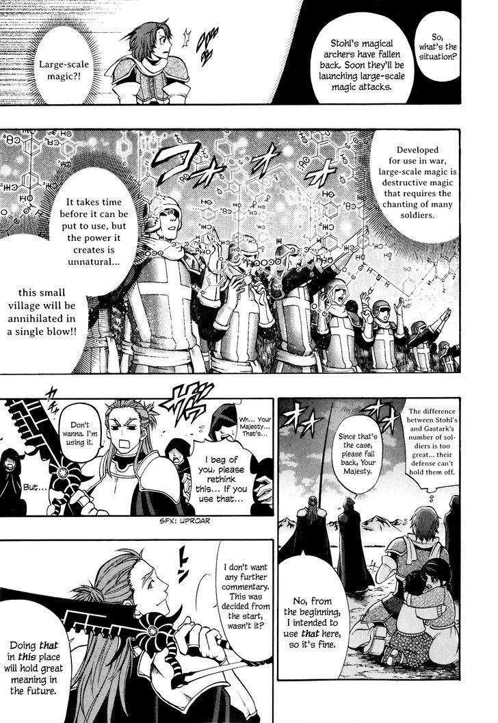 Densetsu no Yuusha no Densetsu Chapter 16 page 19 - Chapter 16 : Don't Dream