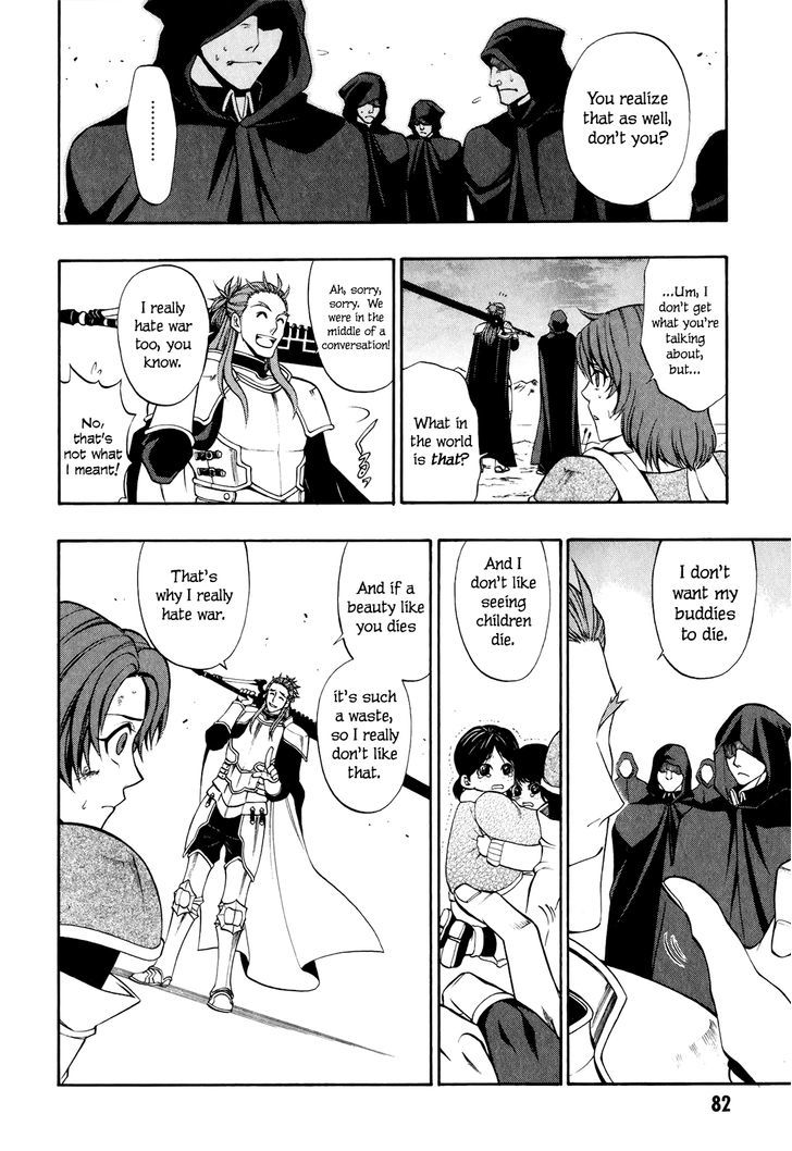Densetsu no Yuusha no Densetsu Chapter 16 page 20 - Chapter 16 : Don't Dream