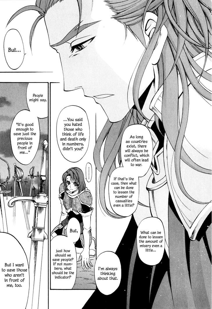 Densetsu no Yuusha no Densetsu Chapter 16 page 21 - Chapter 16 : Don't Dream