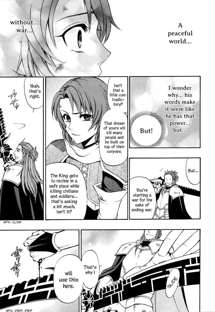 Densetsu no Yuusha no Densetsu Chapter 16 page 23 - Chapter 16 : Don't Dream
