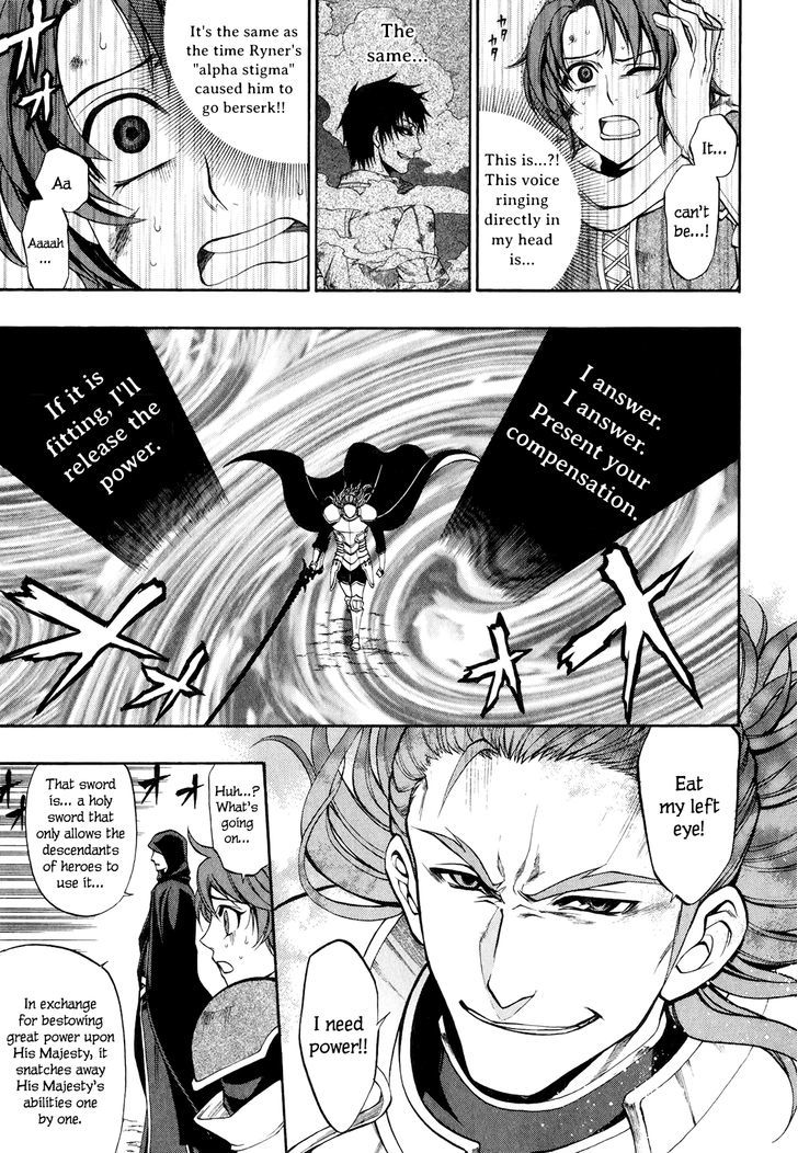 Densetsu no Yuusha no Densetsu Chapter 16 page 25 - Chapter 16 : Don't Dream