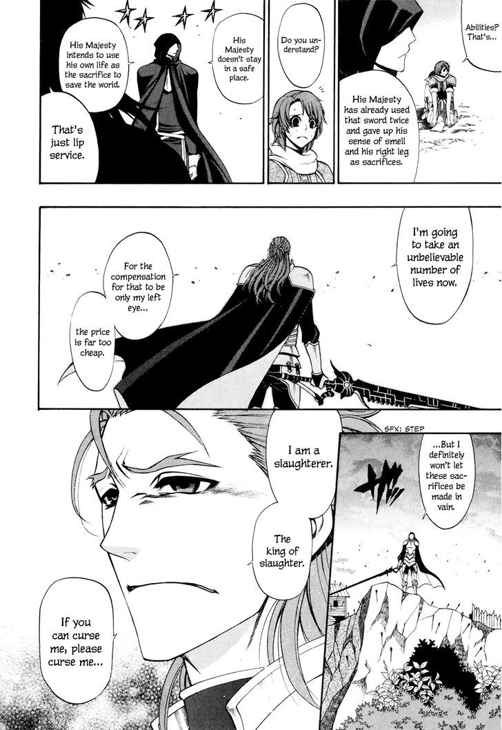 Densetsu no Yuusha no Densetsu Chapter 16 page 26 - Chapter 16 : Don't Dream