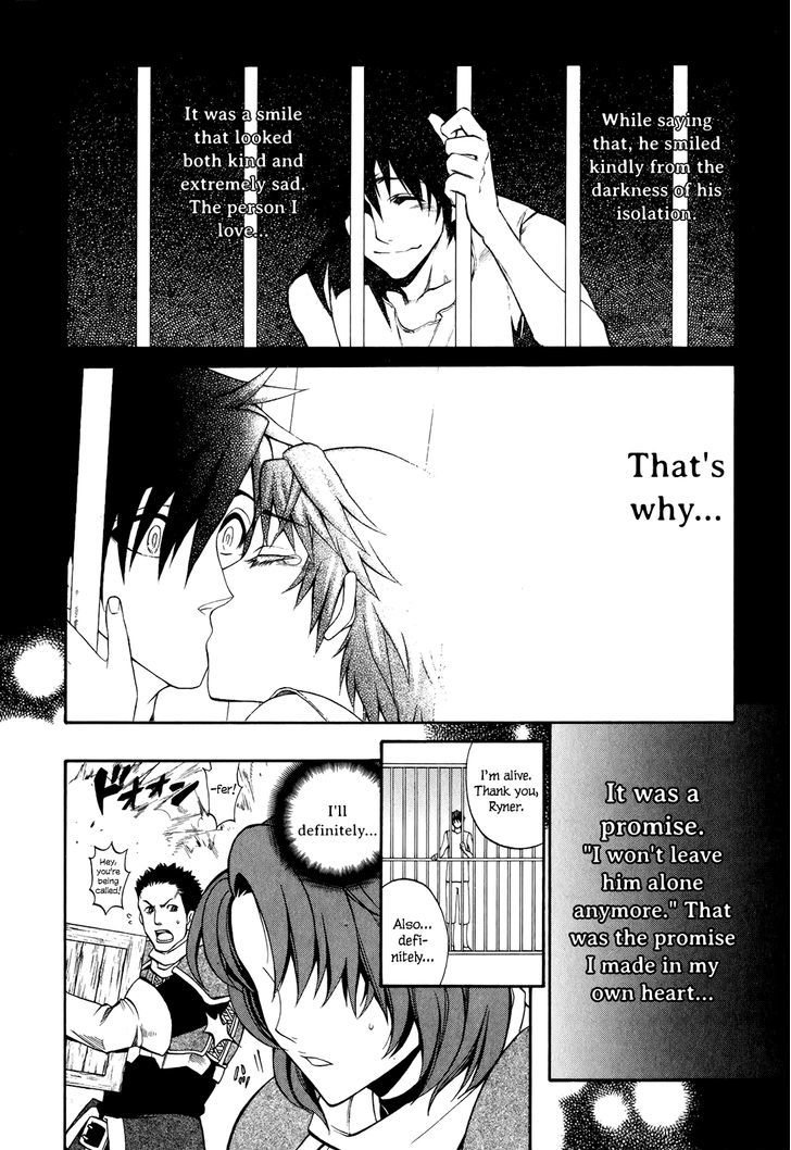 Densetsu no Yuusha no Densetsu Chapter 16 page 3 - Chapter 16 : Don't Dream