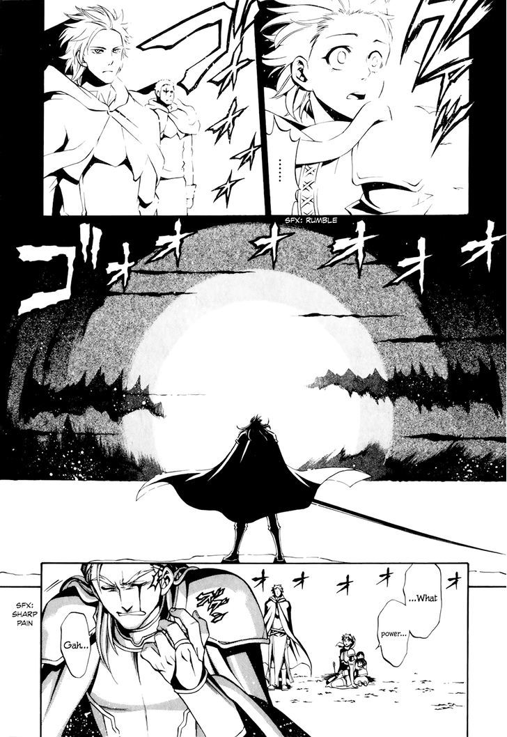 Densetsu no Yuusha no Densetsu Chapter 16 page 30 - Chapter 16 : Don't Dream