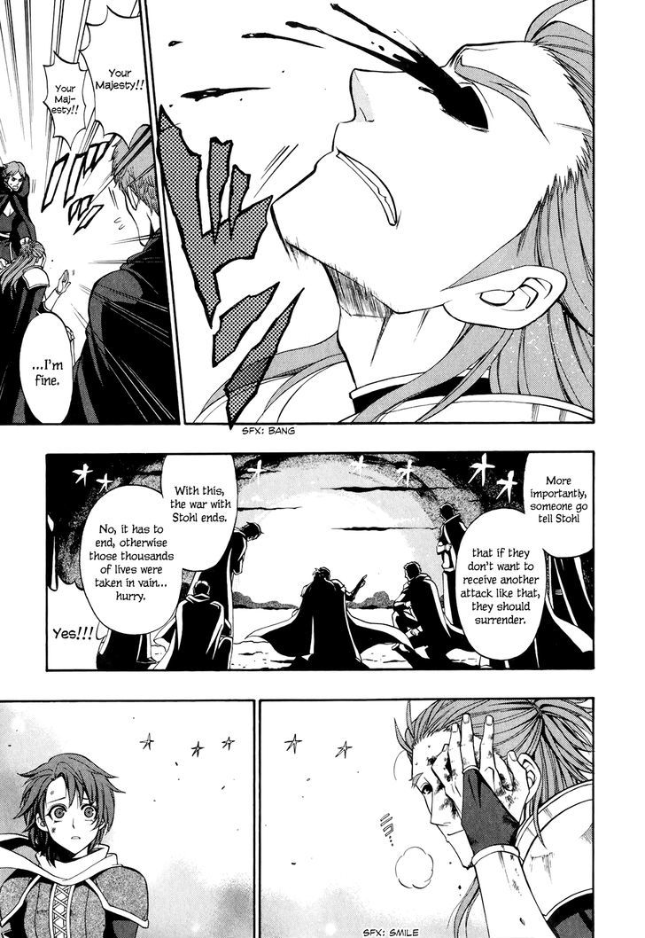 Densetsu no Yuusha no Densetsu Chapter 16 page 31 - Chapter 16 : Don't Dream