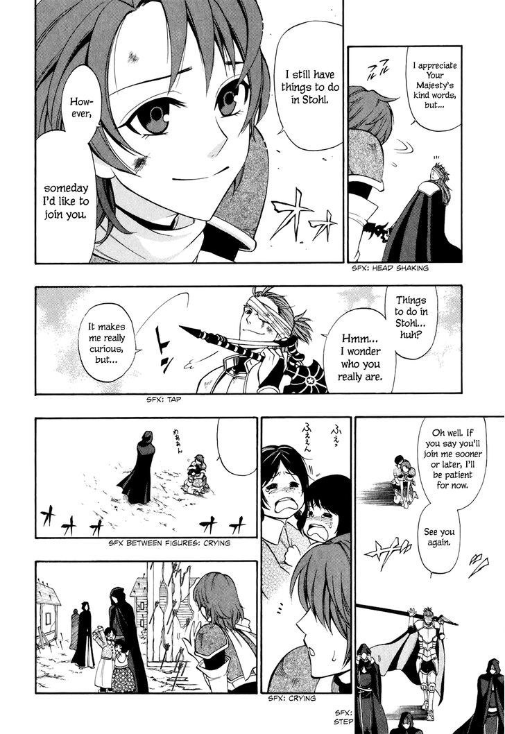 Densetsu no Yuusha no Densetsu Chapter 16 page 34 - Chapter 16 : Don't Dream
