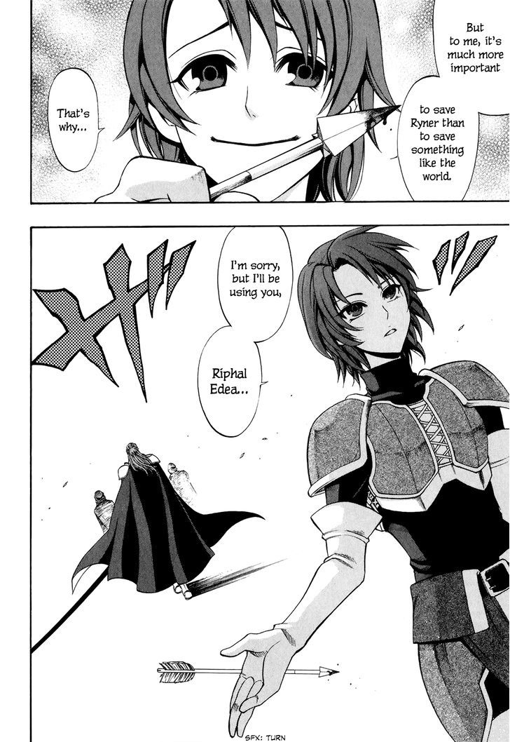 Densetsu no Yuusha no Densetsu Chapter 16 page 36 - Chapter 16 : Don't Dream