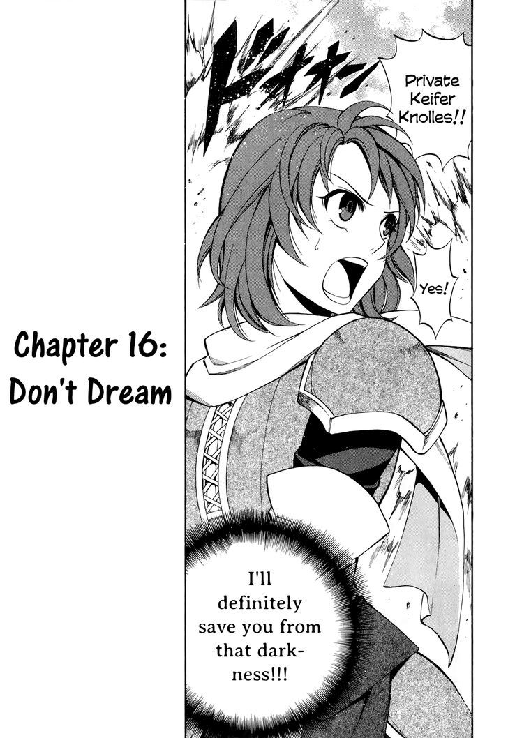 Densetsu no Yuusha no Densetsu Chapter 16 page 4 - Chapter 16 : Don't Dream