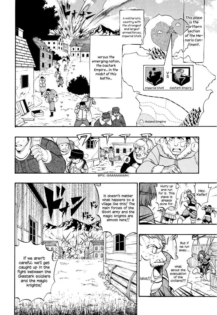 Densetsu no Yuusha no Densetsu Chapter 16 page 5 - Chapter 16 : Don't Dream