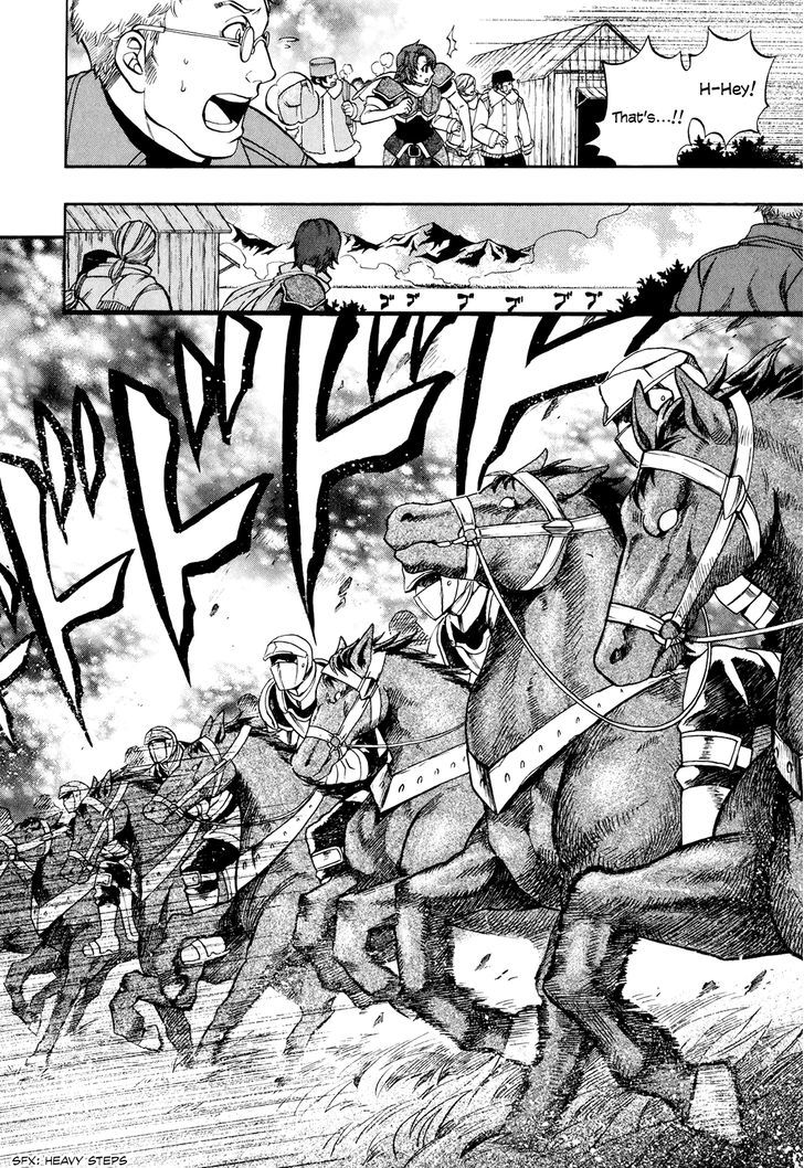 Densetsu no Yuusha no Densetsu Chapter 16 page 7 - Chapter 16 : Don't Dream
