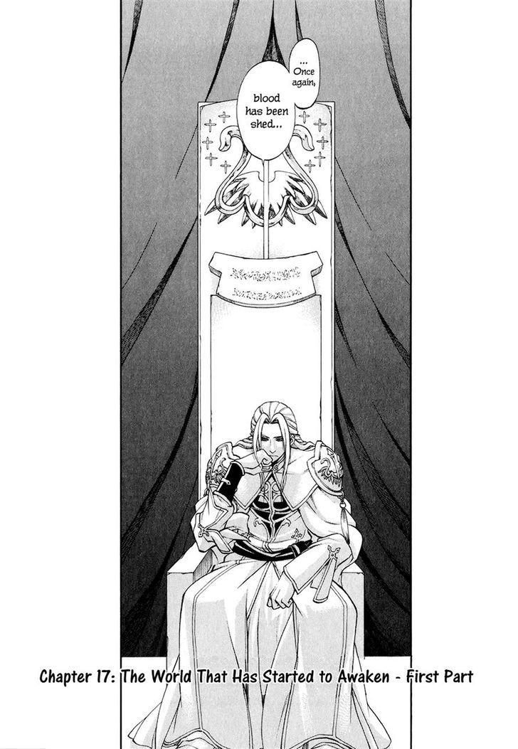 Densetsu no Yuusha no Densetsu Chapter 17 page 1 - Chapter 17 : The World That Has Started to Awaken - First Part