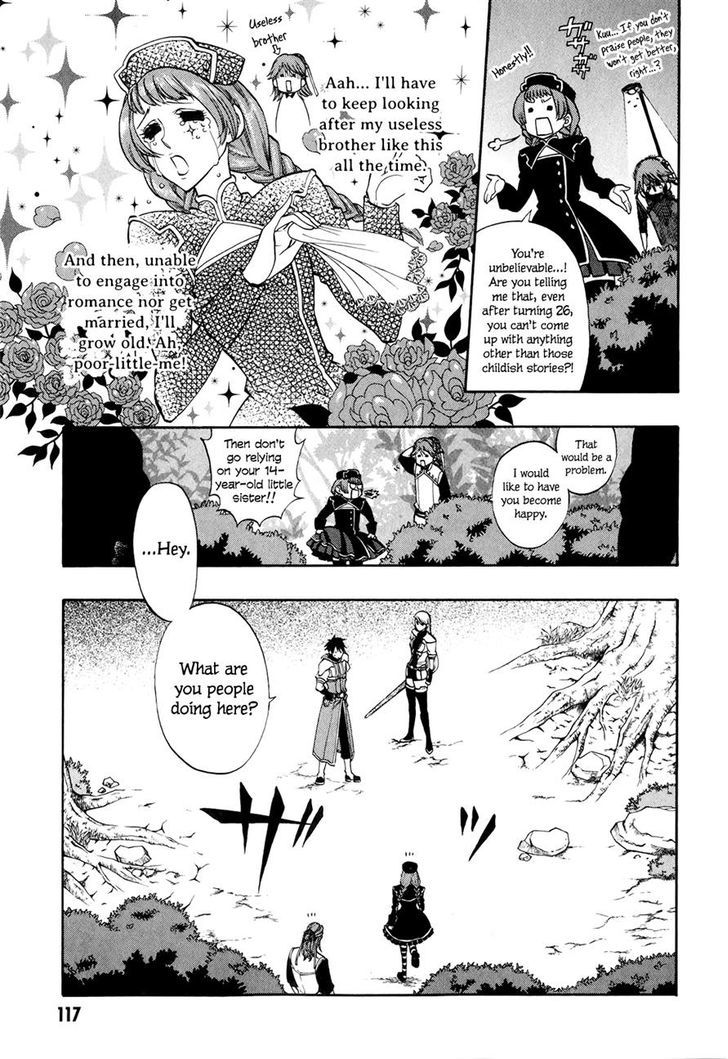 Densetsu no Yuusha no Densetsu Chapter 17 page 14 - Chapter 17 : The World That Has Started to Awaken - First Part