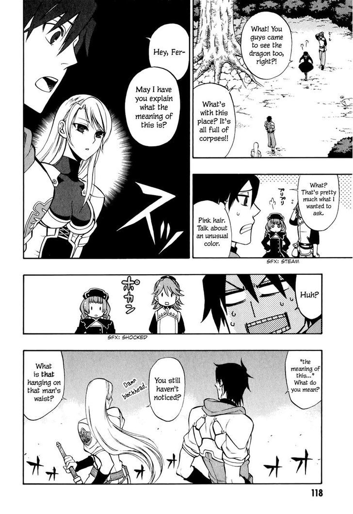 Densetsu no Yuusha no Densetsu Chapter 17 page 15 - Chapter 17 : The World That Has Started to Awaken - First Part
