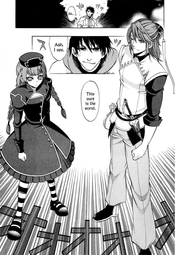 Densetsu no Yuusha no Densetsu Chapter 17 page 16 - Chapter 17 : The World That Has Started to Awaken - First Part