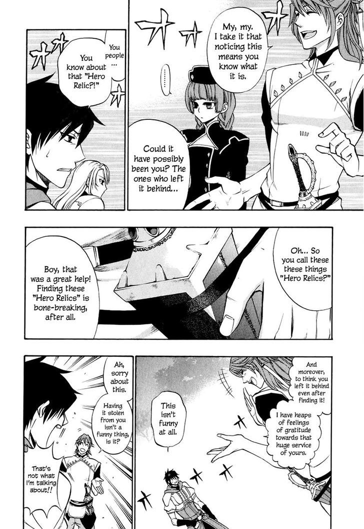 Densetsu no Yuusha no Densetsu Chapter 17 page 17 - Chapter 17 : The World That Has Started to Awaken - First Part