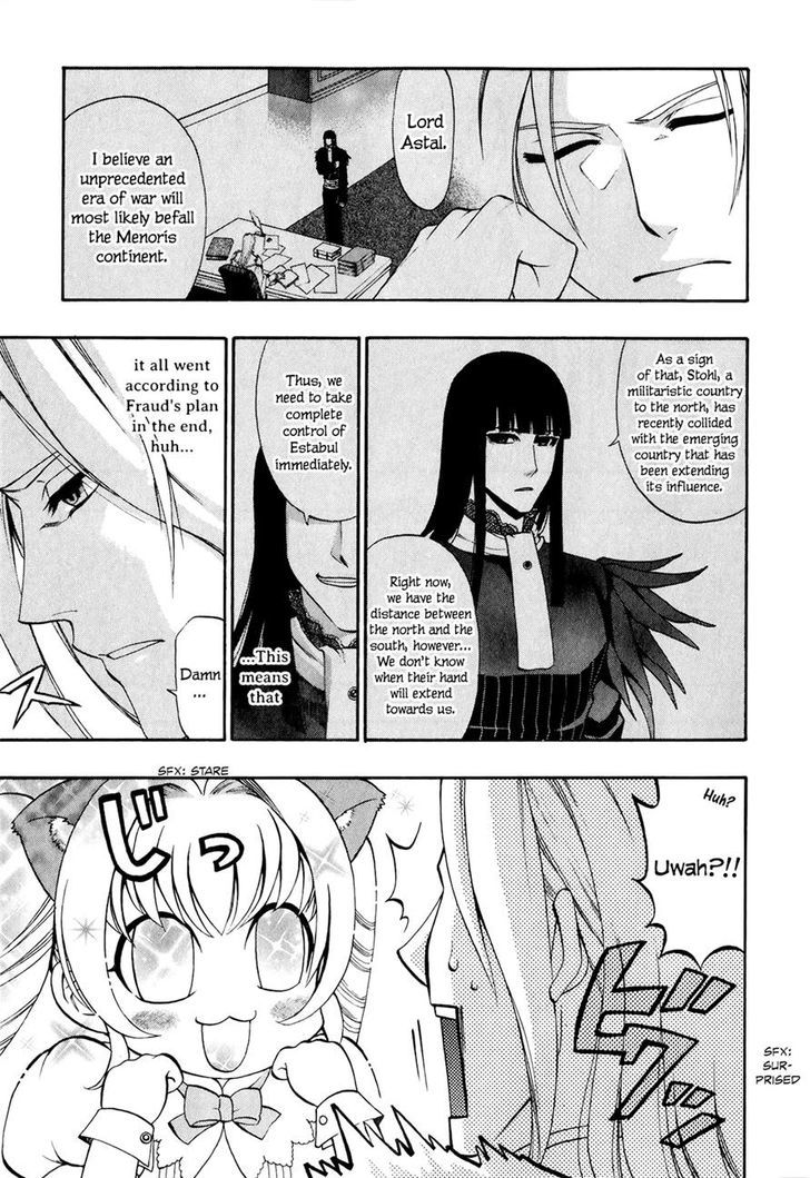 Densetsu no Yuusha no Densetsu Chapter 17 page 2 - Chapter 17 : The World That Has Started to Awaken - First Part