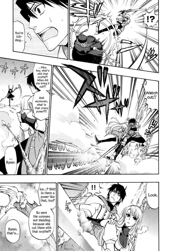 Densetsu no Yuusha no Densetsu Chapter 17 page 20 - Chapter 17 : The World That Has Started to Awaken - First Part