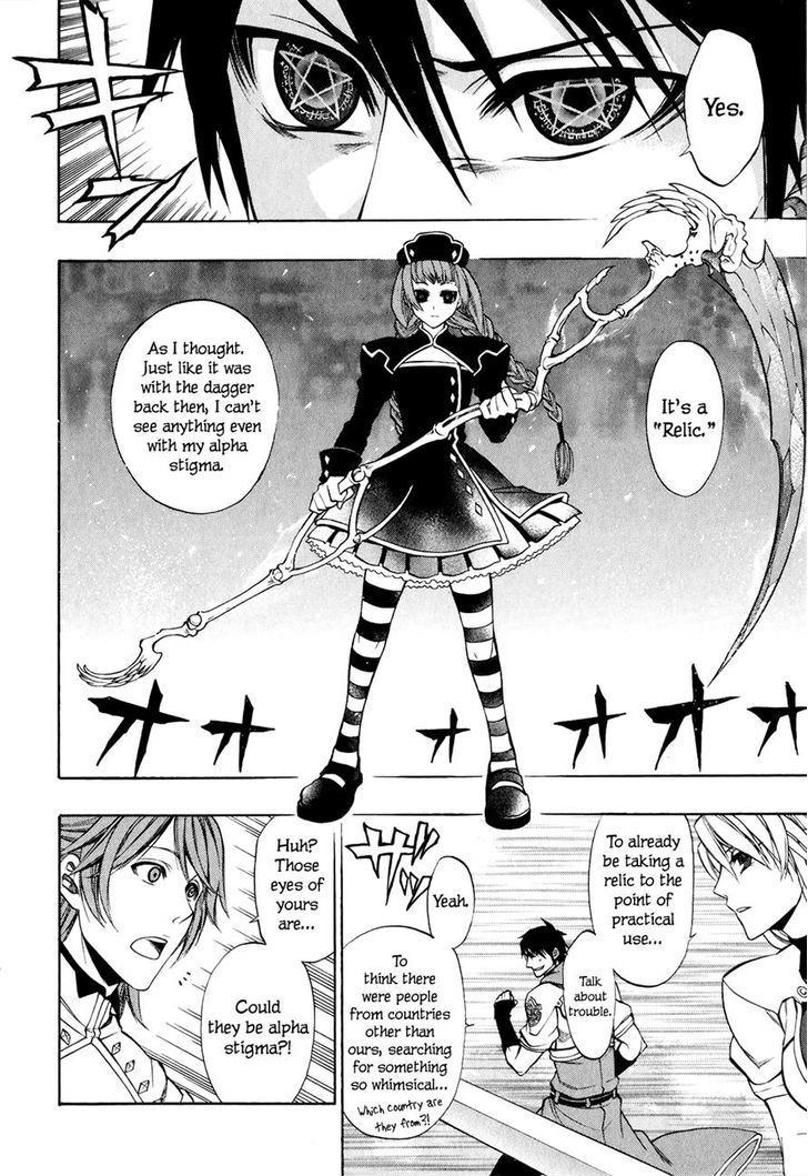 Densetsu no Yuusha no Densetsu Chapter 17 page 21 - Chapter 17 : The World That Has Started to Awaken - First Part