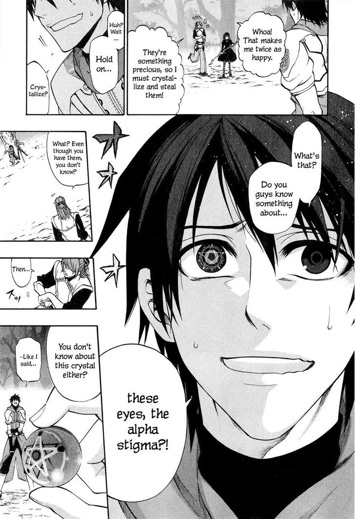 Densetsu no Yuusha no Densetsu Chapter 17 page 22 - Chapter 17 : The World That Has Started to Awaken - First Part