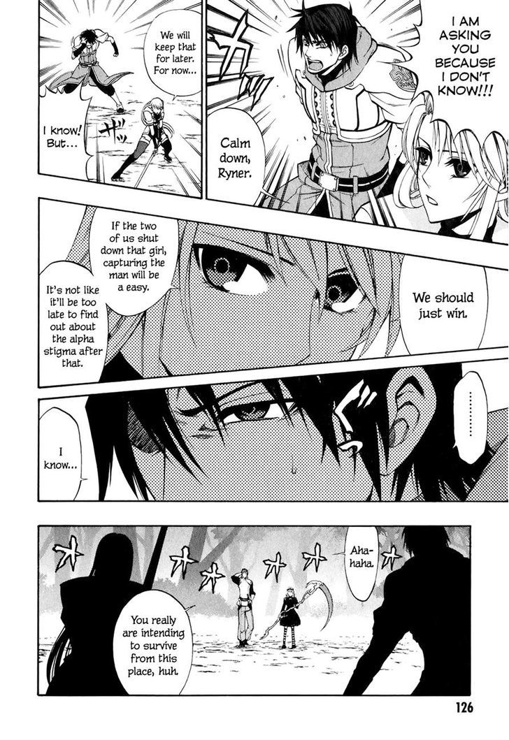 Densetsu no Yuusha no Densetsu Chapter 17 page 23 - Chapter 17 : The World That Has Started to Awaken - First Part