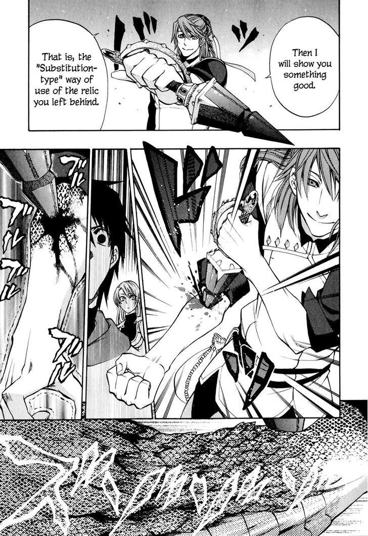 Densetsu no Yuusha no Densetsu Chapter 17 page 24 - Chapter 17 : The World That Has Started to Awaken - First Part