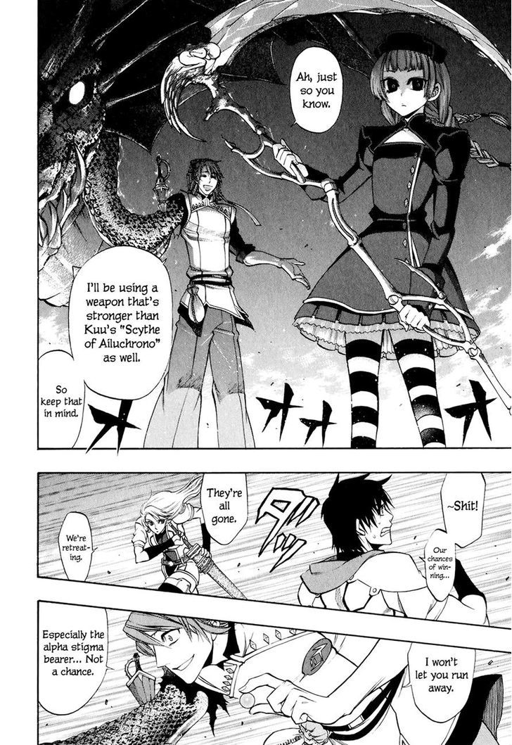 Densetsu no Yuusha no Densetsu Chapter 17 page 26 - Chapter 17 : The World That Has Started to Awaken - First Part