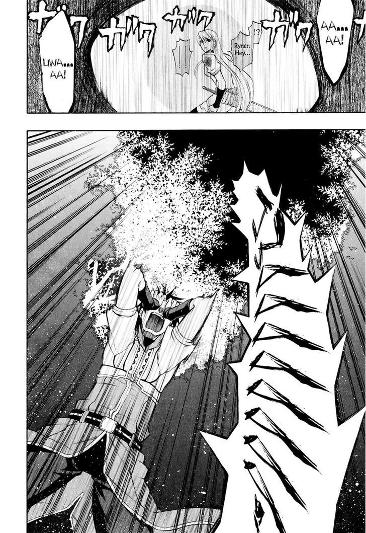 Densetsu no Yuusha no Densetsu Chapter 17 page 28 - Chapter 17 : The World That Has Started to Awaken - First Part
