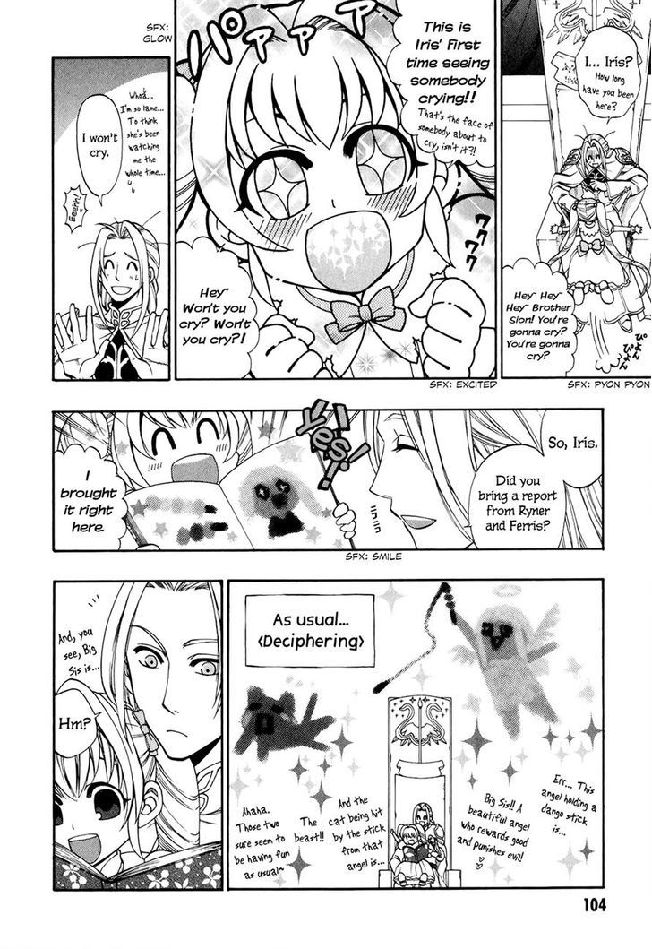 Densetsu no Yuusha no Densetsu Chapter 17 page 3 - Chapter 17 : The World That Has Started to Awaken - First Part