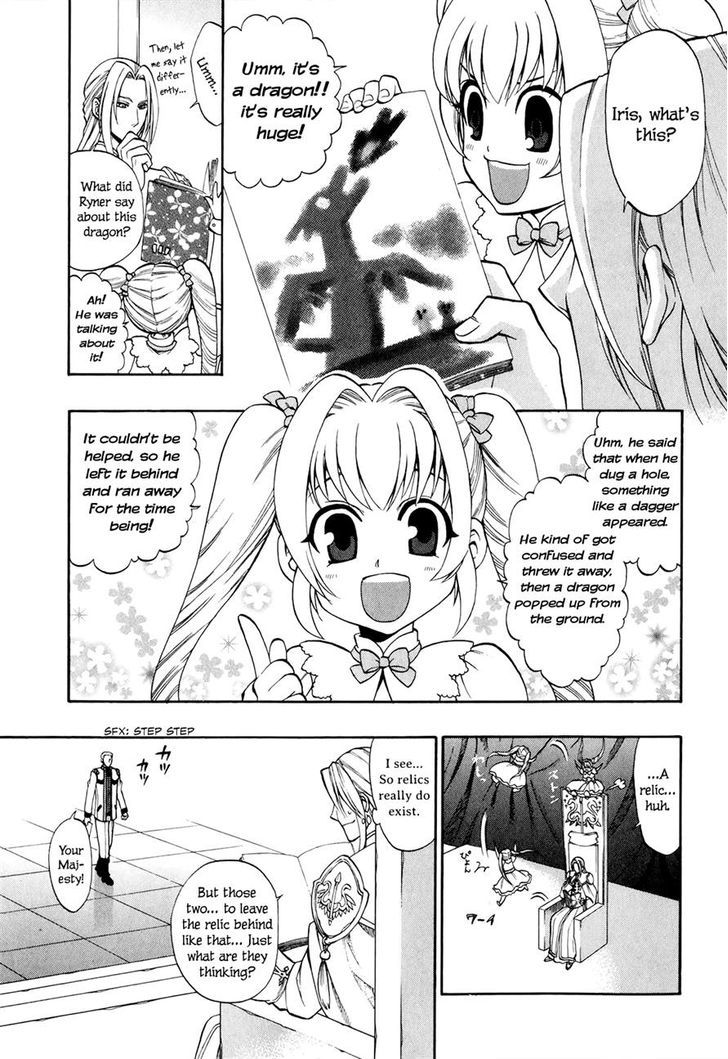 Densetsu no Yuusha no Densetsu Chapter 17 page 4 - Chapter 17 : The World That Has Started to Awaken - First Part