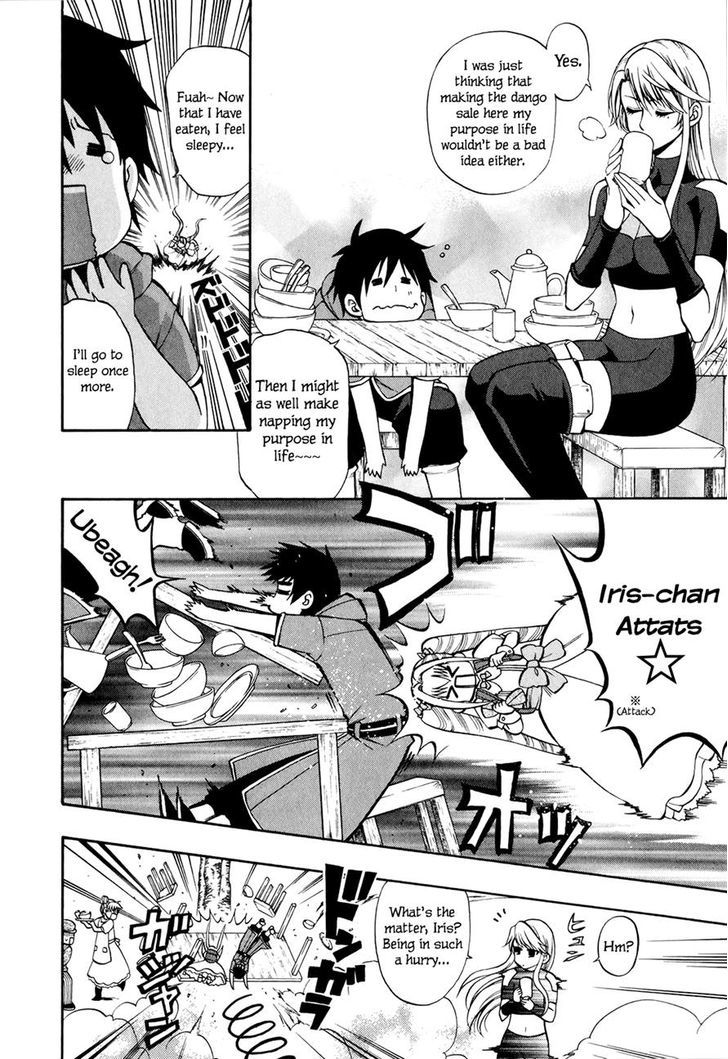 Densetsu no Yuusha no Densetsu Chapter 17 page 7 - Chapter 17 : The World That Has Started to Awaken - First Part