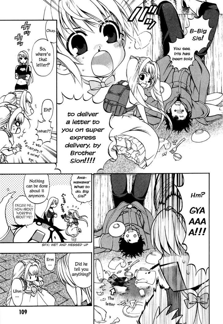 Densetsu no Yuusha no Densetsu Chapter 17 page 8 - Chapter 17 : The World That Has Started to Awaken - First Part