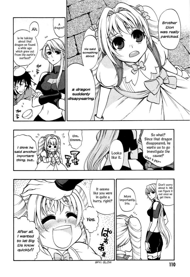 Densetsu no Yuusha no Densetsu Chapter 17 page 9 - Chapter 17 : The World That Has Started to Awaken - First Part