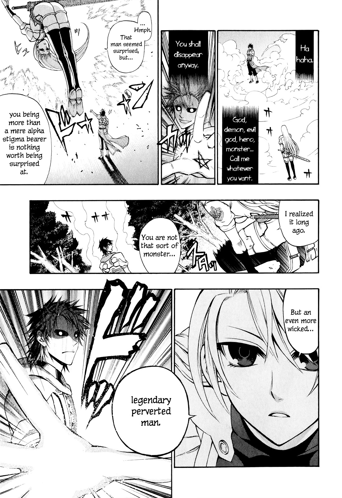 Densetsu no Yuusha no Densetsu Chapter 18 page 12 - Chapter 18 : The World That Has Started to Awaken - Last Part