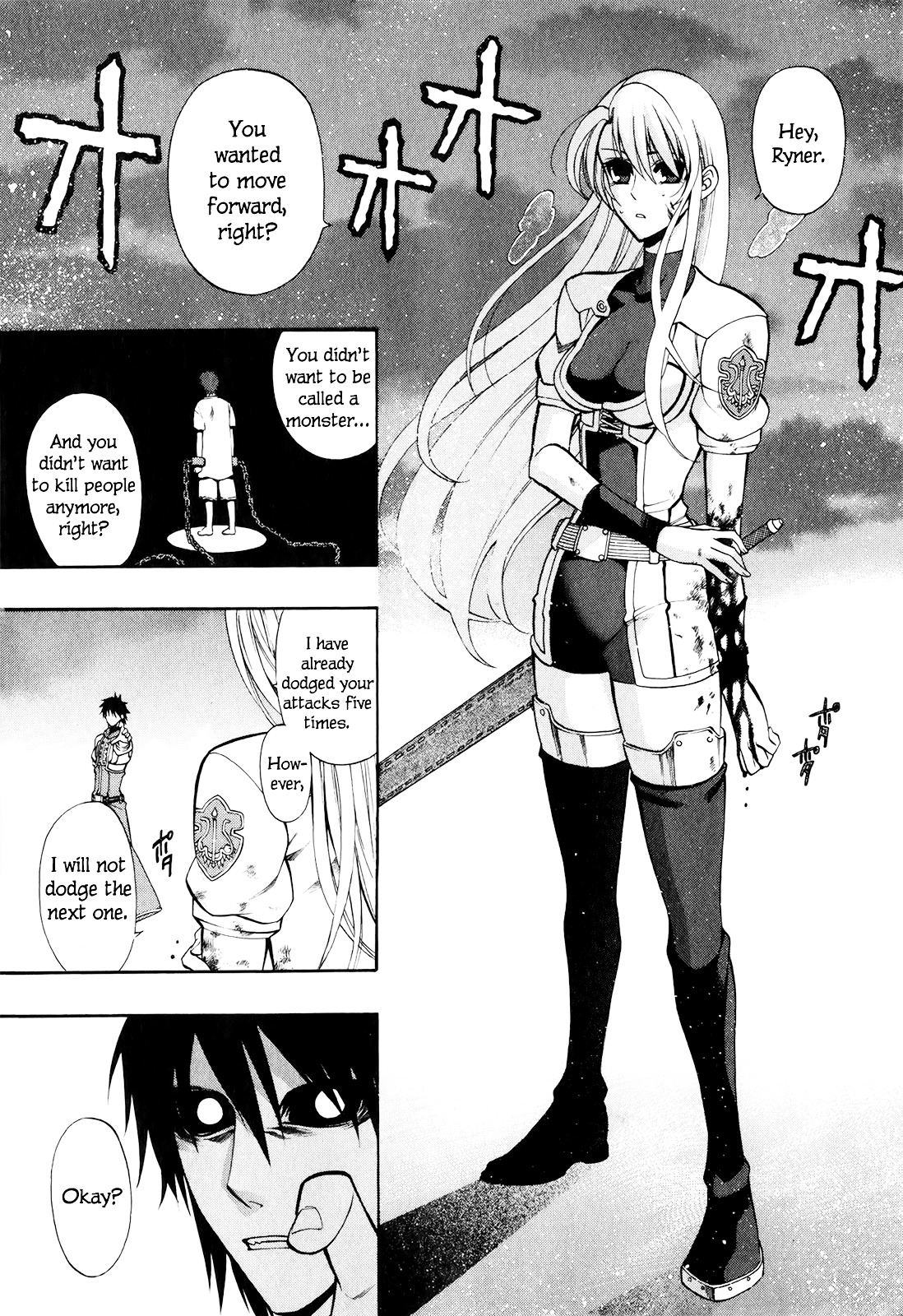 Densetsu no Yuusha no Densetsu Chapter 18 page 14 - Chapter 18 : The World That Has Started to Awaken - Last Part