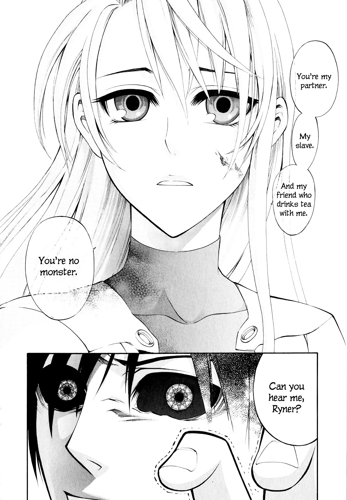 Densetsu no Yuusha no Densetsu Chapter 18 page 15 - Chapter 18 : The World That Has Started to Awaken - Last Part