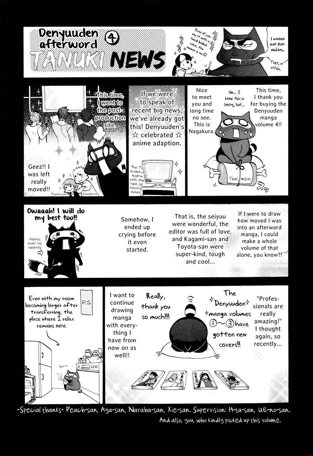Densetsu no Yuusha no Densetsu Chapter 18 page 25 - Chapter 18 : The World That Has Started to Awaken - Last Part