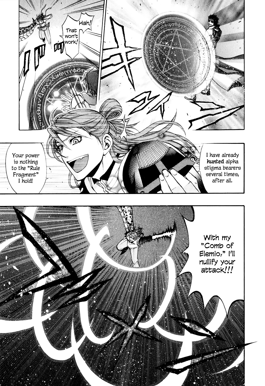 Densetsu no Yuusha no Densetsu Chapter 18 page 5 - Chapter 18 : The World That Has Started to Awaken - Last Part