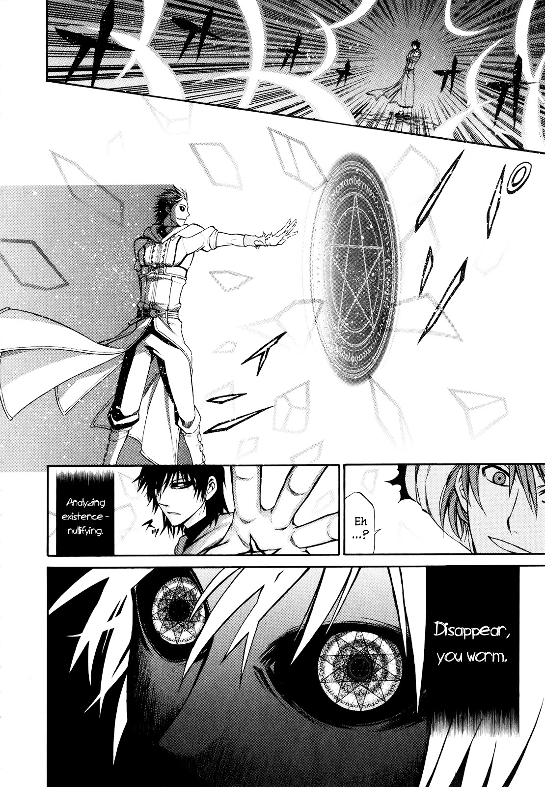 Densetsu no Yuusha no Densetsu Chapter 18 page 6 - Chapter 18 : The World That Has Started to Awaken - Last Part