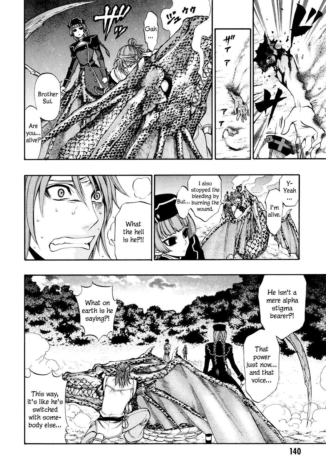 Densetsu no Yuusha no Densetsu Chapter 18 page 8 - Chapter 18 : The World That Has Started to Awaken - Last Part